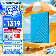 西部數(shù)據(jù)（WD）6TB 移動(dòng)硬盤 USB3.0 My Passport隨行版2.5英寸 藍(lán) 機(jī)械硬盤 筆記本電腦外接 大容量加密存儲(chǔ)