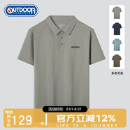 OUTDOOR PRODUCTS短袖polo衫男春夏舒適透氣翻領(lǐng)T恤時(shí)尚休閑服OFTX421355