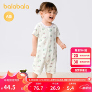 巴拉巴拉新生兒衣服寶寶連體衣哈衣爬服2025夏裝呆萌可愛209225133202