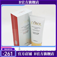 蔻波（COBOL）【官方店】店蔻波全系列護(hù)膚品化妝品美容院 凈妍煥采潔膚霜80g