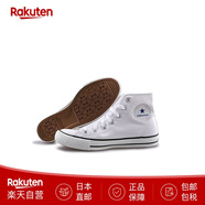 匡威（Converse）男女款休閑高幫 帆布鞋情侶板鞋Nexstar 110 HI  日本直郵 白色（32765010） 23