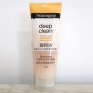 露得清（Neutrogena）【官方】露得清香港進(jìn)口 洗面奶 深層清潔 氨基酸 溫和保濕控油 深層凈化抗黑頭柔珠洗面乳100g