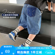 左西男童牛仔短褲夏裝2025新款兒童褲子五分褲中大童薄款 牛仔色 130