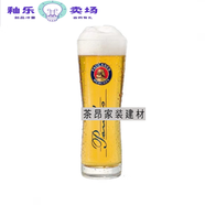百圣牛柏龍啤酒杯保拉納柏龍啤酒杯德式小麥杯原水晶玻璃杯的 保羅簽名杯250-m-L