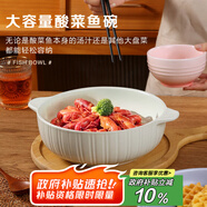 泰鑫興11英寸27.5厘米釉下彩陶瓷餐具雙耳防燙大號湯盆一只裝 青綠色