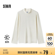 森馬長袖T恤男發(fā)熱半高領(lǐng)保暖內(nèi)搭冬季純色打底上衣109724101102