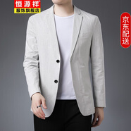 恒源祥男士西裝外套中年西服外套男春秋季休閑單西上衣潮流百搭時尚西裝 6629903(倆粒扣純色)小西裝米色 M 170/88A