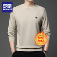 羅蒙（ROMON）純棉100新款圓領(lǐng)長袖t恤男士秋冬衛(wèi)衣套頭休閑柔順抗皺上衣打底衫 米白色【冬季款】 加絨加厚 2XL (建議150-170斤)