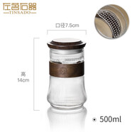 左茗右器（ZUOMINGYOUQI）錘紋泡杯月牙杯喝帶蓋個人專用馬克杯子 疏風-500ml