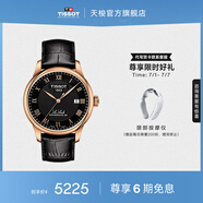 天梭（TISSOT）官旗  瑞士手表力洛克系列時尚自動機械男表送男友畢業(yè)禮物 黑盤皮帶  T006.407.36.053.00