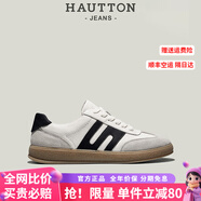 皓頓（HAUT TON）氣質(zhì)百搭德訓鞋男增高2025新款平底運動鞋夏季復古板鞋男 白灰色 38 適合運動鞋39碼