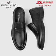 富貴鳥男鞋夏季真皮商務(wù)休閑皮鞋男士軟底套腳中年爸爸鞋子男軟面正裝鞋 黑色 皮鞋碼 43