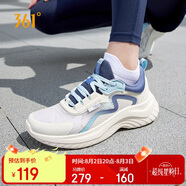 361°運動鞋女鞋夏季透氣薄款跳繩輕便健身休閑跑步鞋子女682322205F-1