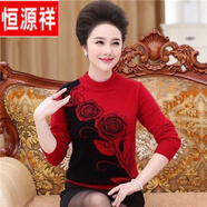 恒源祥羊·毛衫女中年老年秋裝裝毛衣針織衫大尺碼秋冬媽m媽加絨毛衣新 818紅色 XL 適合85-100斤