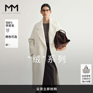 麥檬MM1OOALPACA羊駝蘇力長(zhǎng)毛 皮草感經(jīng)典1018O1大衣毛呢外套 象牙白5F8970681 160/84A/M（115-130斤）