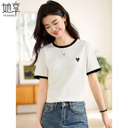 她享短袖T恤女圓領(lǐng)撞色刺繡女士上衣簡(jiǎn)約百搭短袖打底衫女T143T1385