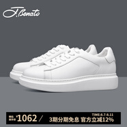 J.BENATO【品牌旗艦】賓度2025春夏季新款男士休閑鞋真皮板鞋 白色 37