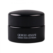 阿瑪尼（ARMANI）26.8 中樣 黑鑰匙至臻奐顏修護(hù)面霜15ml 黑曜石
