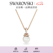 施華洛世奇（SWAROVSKI）ORIGINALLY仿水晶仿珍珠項(xiàng)鏈元素輕奢飾品畢業(yè)禮物女七夕禮物 鍍玫瑰金色 5669523