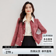 尚都比拉優(yōu)雅氣質寬松休閑小香風粗花呢外套秋季通勤上衣女 酒紅色 S 