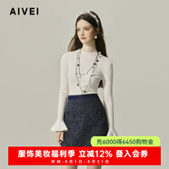 AIVEI欣賀艾薇2024秋季簡約氣質(zhì)喇叭袖半高領打底針織衫C757017B 米白 M
