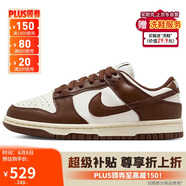 耐克NIKE女復古休閑板鞋 DUNK經(jīng)典運動(dòng)鞋 DD1503-124帆白棕41