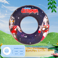 梵迪拉奧特曼游游圈兒童防側翻加厚男女童游游輔助手臂救生圈游游裝備 藏藍70碼(建議40-80斤) 游泳圈