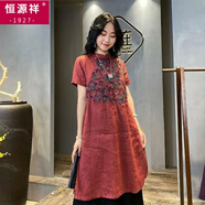 恒源祥（HYX）2025夏季新品棉麻重工刺繡連衣裙中長(zhǎng)款夏季短袖民族風(fēng)復(fù)古 棉麻酒紅色 L 95-110