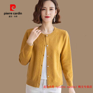 皮爾卡丹（pierre cardin）早秋薄款羊毛衫女開衫針織衫寬松短款春秋裝圓領(lǐng)上衣媽媽毛衣外套 黃色 S 建議80-95斤