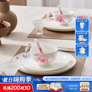 華光國瓷 碗盤餐具套裝 抗菌骨瓷餐具碗碟套裝 喬遷結(jié)婚送禮 花好月圓 【適用4人】抗菌禮盒裝 22頭