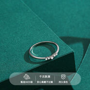 夢(mèng)可飾s925純銀戒指女韓版簡(jiǎn)約小清新微鑲鉆指環(huán)ins網(wǎng)紅疊帶手飾品禮物 閉口戒指 美碼-5號（49mm）