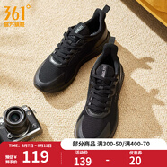 361度運動(dòng)鞋男鞋秋季新款網(wǎng)面透氣休閑鞋學(xué)生跑步鞋輕便百搭老爹鞋子男 曜石黑/銀白色 42