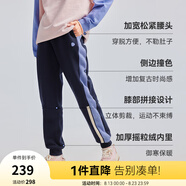 水孩兒（SOUHAIT）童裝女童加絨褲冬季兒童搖粒絨長褲百搭褲子 藏藍SHSDGD05CK793B09 170