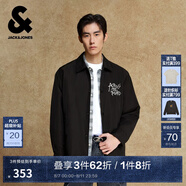 杰克·瓊斯（JACK&JONES）25年男裝春秋款外套男寬松休閑翻領(lǐng)純色教練潮流品牌短款男士夾克 E40黑色 XL (185)