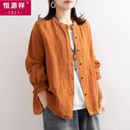 恒源祥文藝復古春秋季棉麻襯衫女寬松圓領(lǐng)襯衣外套休閑外套收口袖上衣女 亞橘色 XL 116-130斤