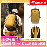 北山狼（BSWolf）戶外輕便型新款登山包徒步雙肩包短途旅行電腦背包書包 蒼嶺：20L芥末黃