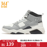 361度男鞋運(yùn)動(dòng)鞋秋季新款361°男板鞋 羽毛白/循環(huán)灰 44