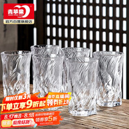 青蘋果茶水杯 耐熱玻璃綠茶杯水具套裝水晶玻璃透明玄冰茶飲杯*6