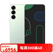 三星（SAMSUNG）/三星 Galaxy S25 SM-S9310 s25mini新品三星5G手機通 清霜綠 套餐二 XG聯(lián)保原封 12GB 512GB 中國大