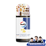威露士（Walch）凝萃洗發(fā)水 氨基酸溫和配方 深層滋潤(rùn)保護(hù)頭皮健康男女通用洗發(fā)露 橙花300ml