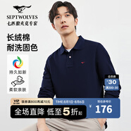 七匹狼男士長(cháng)袖T恤男秋冬翻領(lǐng)挺括休閑商務(wù)打底男士上衣polo衫 101(藏青)1D1D50605888 XL 175/92A