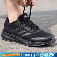 阿迪達斯（adidas）男鞋運動鞋 25秋新款低幫緩震耐磨休閑鞋輕便透氣網(wǎng)面時尚跑步鞋 7500/經(jīng)典黑/DURAMO X 42 （內(nèi)長260mm）