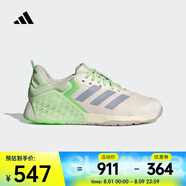 阿迪達(dá)斯 （adidas）2025年女子DROPSET 3 TRAINER W跑步鞋 JR1673 36