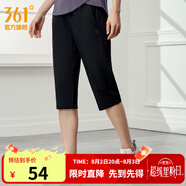 361度運(yùn)動(dòng)七分褲男夏季新款冰爽吸濕防曬彈力寬松舒適運(yùn)動(dòng)褲子 【女款】超級(jí)黑 S