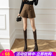 歐貝汐休閑短褲女2025冬裝新款高腰西裝毛呢短褲排扣呢子A字闊腿褲 咖色 S