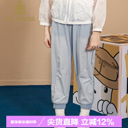 IVY HOUSE常春藤童裝女童褲子2023夏季新款  寬松舒適休閑長褲順滑透氣運動 水藍色 150cm(150/61)