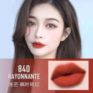 迪澳迪迪口紅小樣D奧新版藍金小樣999絲絨緞光777 888 100大牌小樣試色 DR840絲絨#楓葉磚紅 小樣