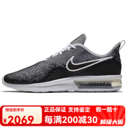 NIKEAir Max Sequent 4 運(yùn)動(dòng)舒適 織物減震防滑耐磨透氣回彈 低幫跑步 39
