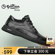 金利來（goldlion）男鞋男士休閑鞋時尚舒適耐磨休閑皮鞋50623011401A-黑色-38碼