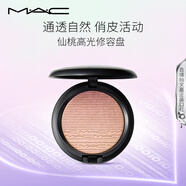 M.A.C魅可mac高光珠光細閃仙桃高光提亮#18仙桃高光 生日禮物送女友